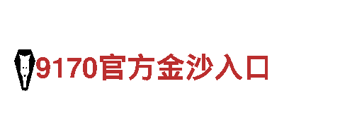 探索旅游之米乐APP骗局，畅享美景与奇遇
